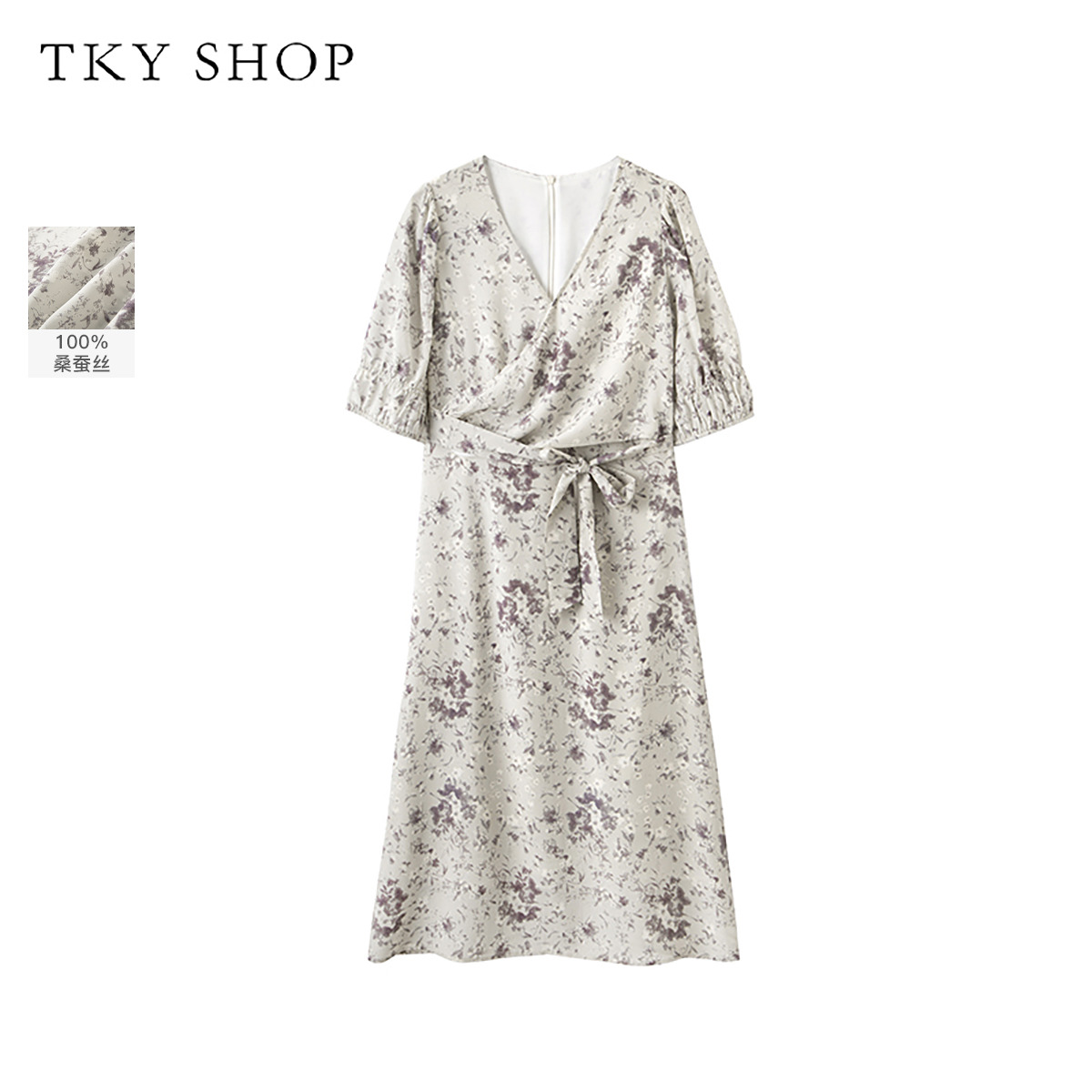 12429512.【100%桑蚕丝】印花真丝连衣裙夏季系带碎花长裙