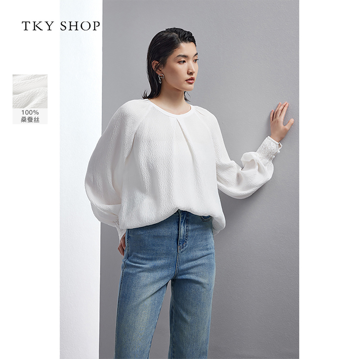 12433362.圆领长袖真丝衬衫女春季2025新款灯笼袖宽松薄上衣