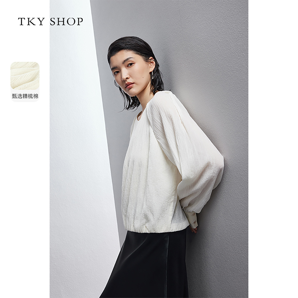 12433372.松弛短款简约纯色纯棉长袖上衣2025春夏新款衬衫通勤百搭