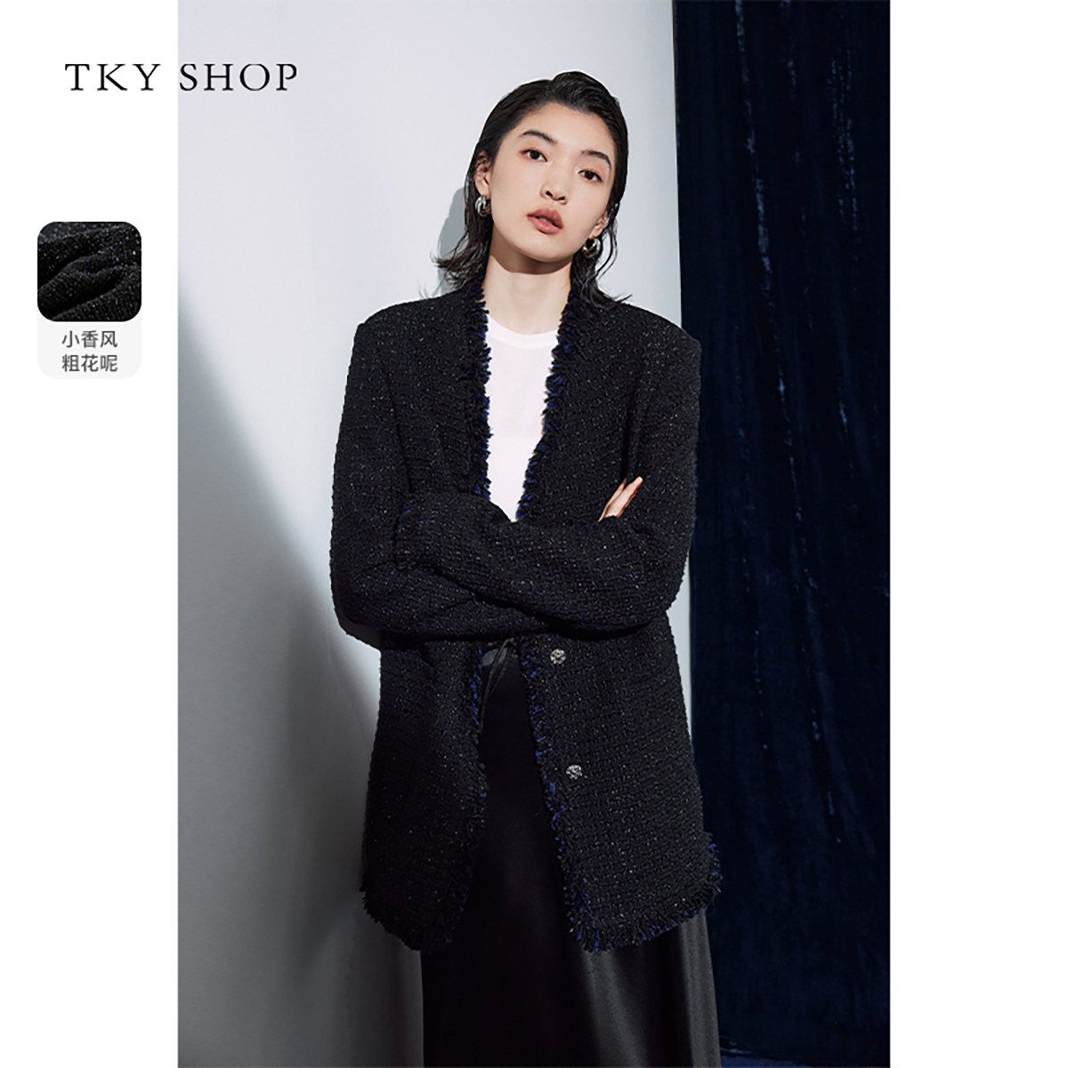 12433332.精致V领小香风外套女2025新款优雅气质通勤大女主