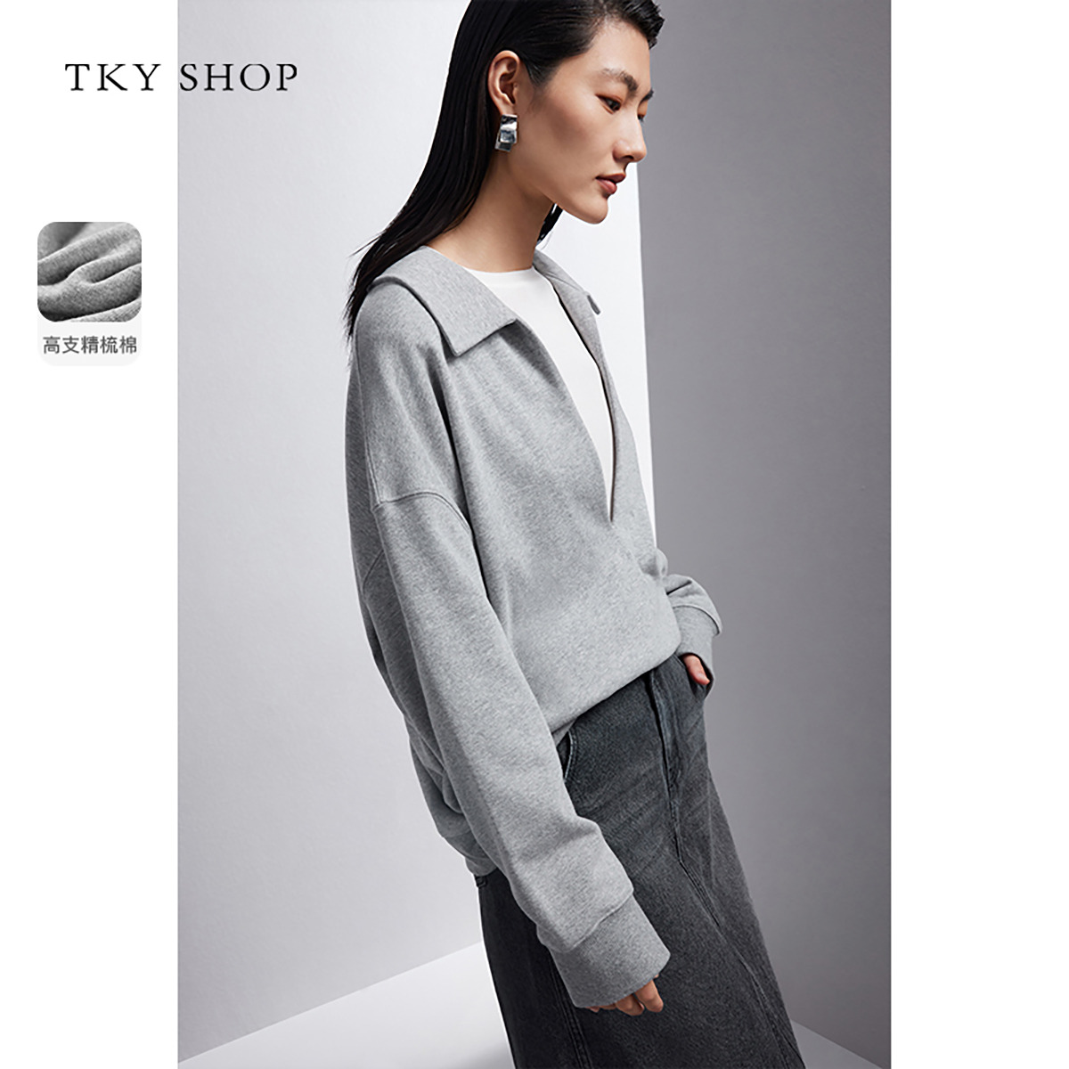 12433374.时尚V领宽松卫衣女2025春新款外套简约休闲百搭