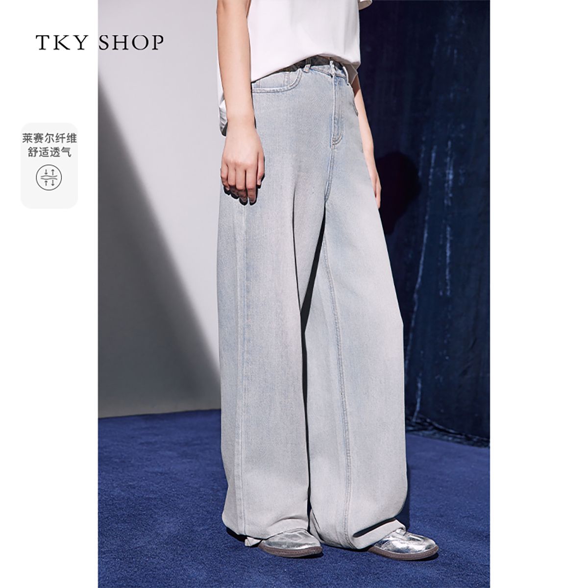 12434685.时尚阔腿牛仔裤女2025春秋季新款松弛宽松显瘦裤子女