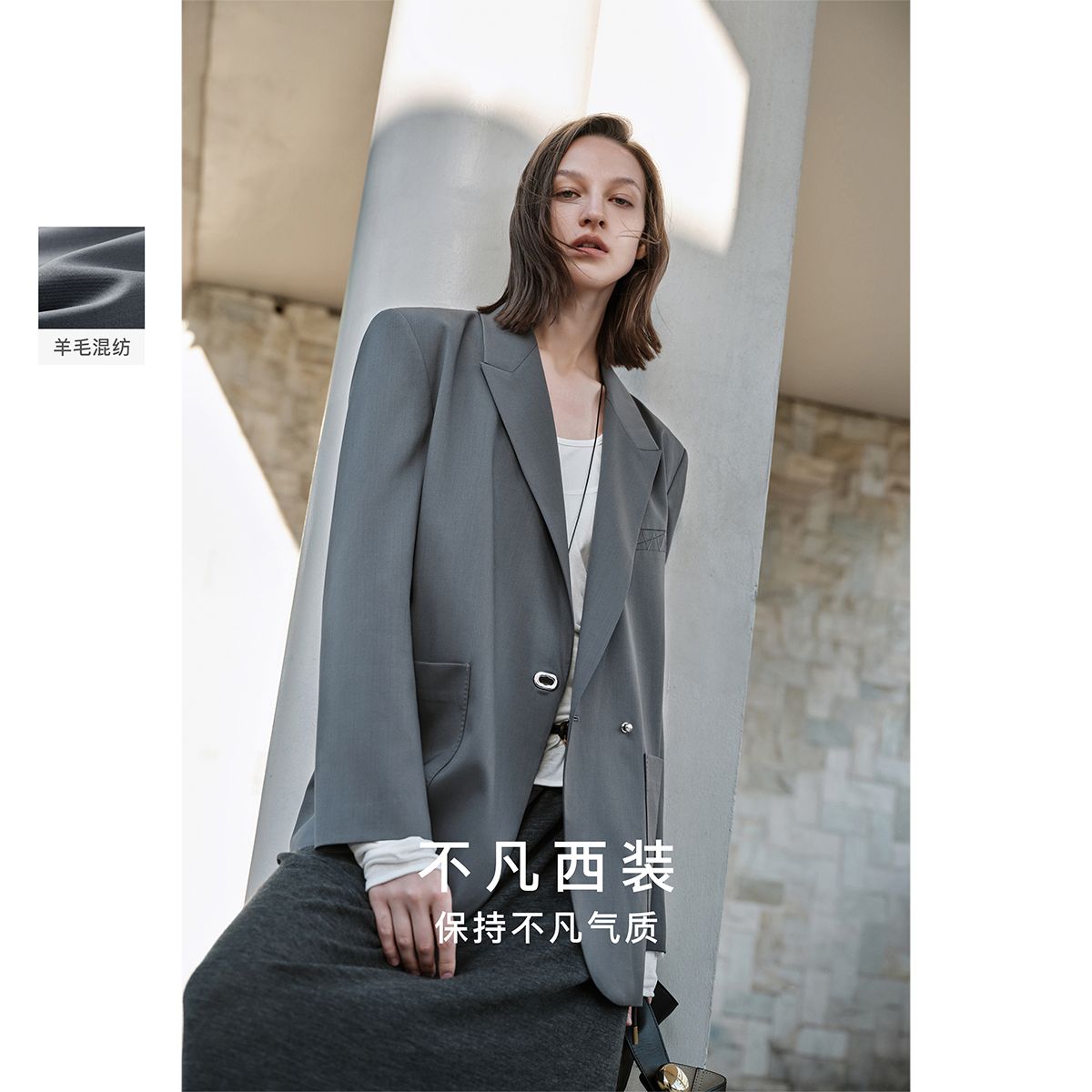 13129026.【商场同款】轻职场灰色西装外套女通勤气质西服小个子外套