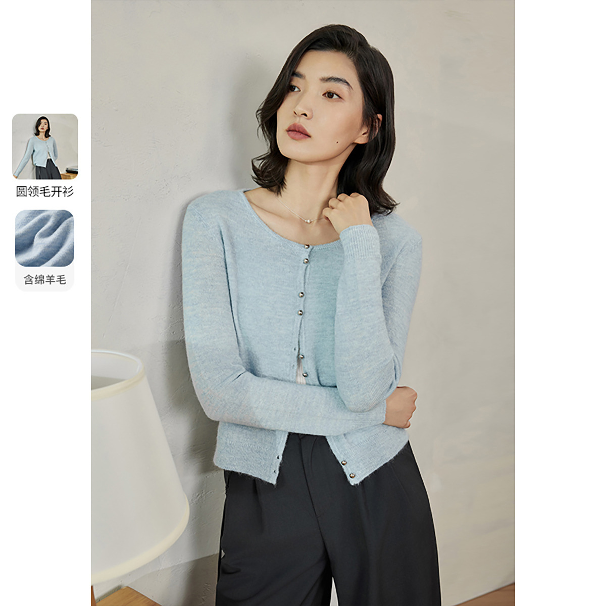 13133801.蓝色长袖针织开衫女简约单排扣毛衫高智MIU系外套
