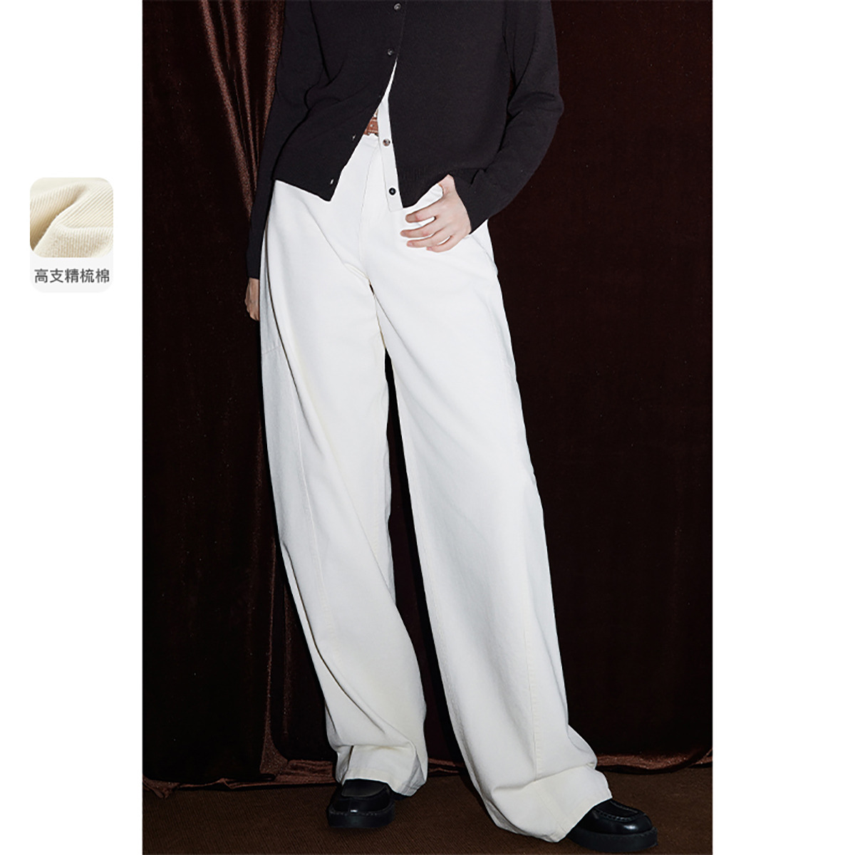 13134104.TKY SHOP直筒阔腿牛仔长裤女秋季新款宽松休闲百搭简约高腰阔腿裤
