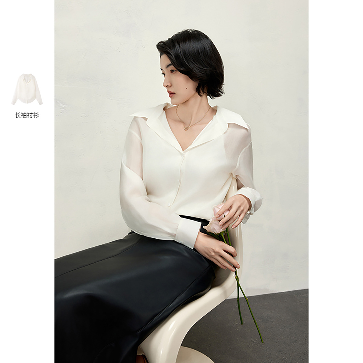 13133809.白色长袖衬衫女宽松高级感通勤职场衬衣气质翻领薄上衣