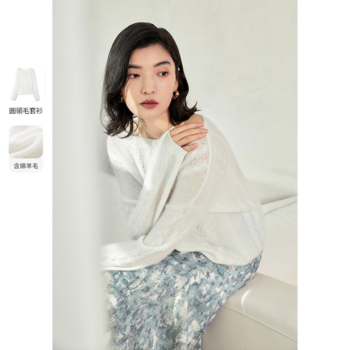 13134167.[商场同款]TKY SHOP圆领绞花宽松毛衣女春秋新款慵懒风气质针织衫