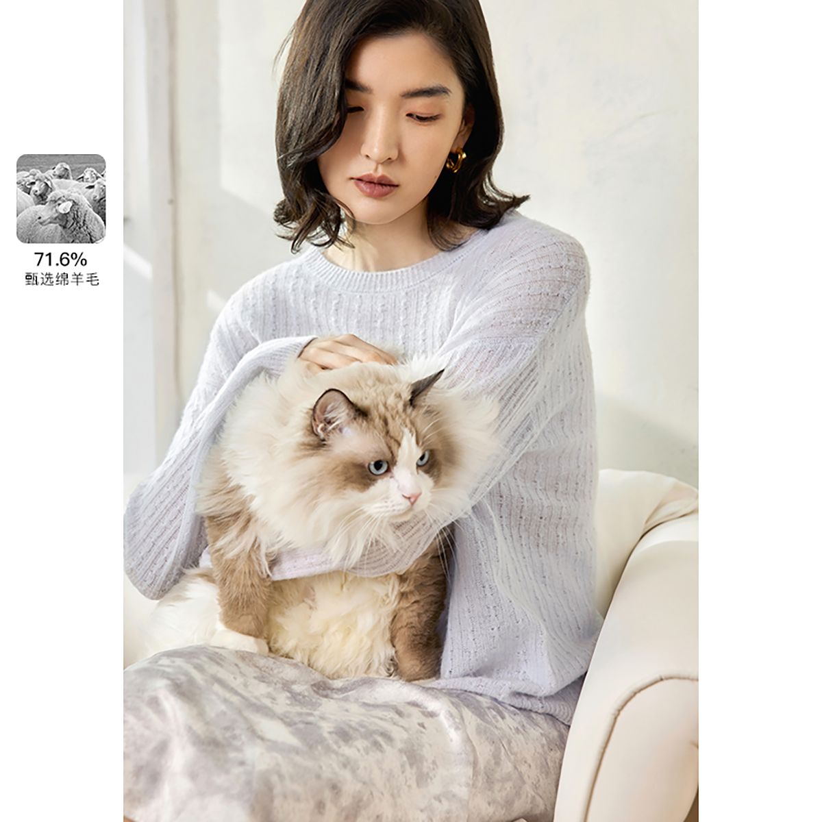 13134154.[商场同款]TKY SHOP圆领宽松针织衫女春秋新款慵懒风薄款毛衣女