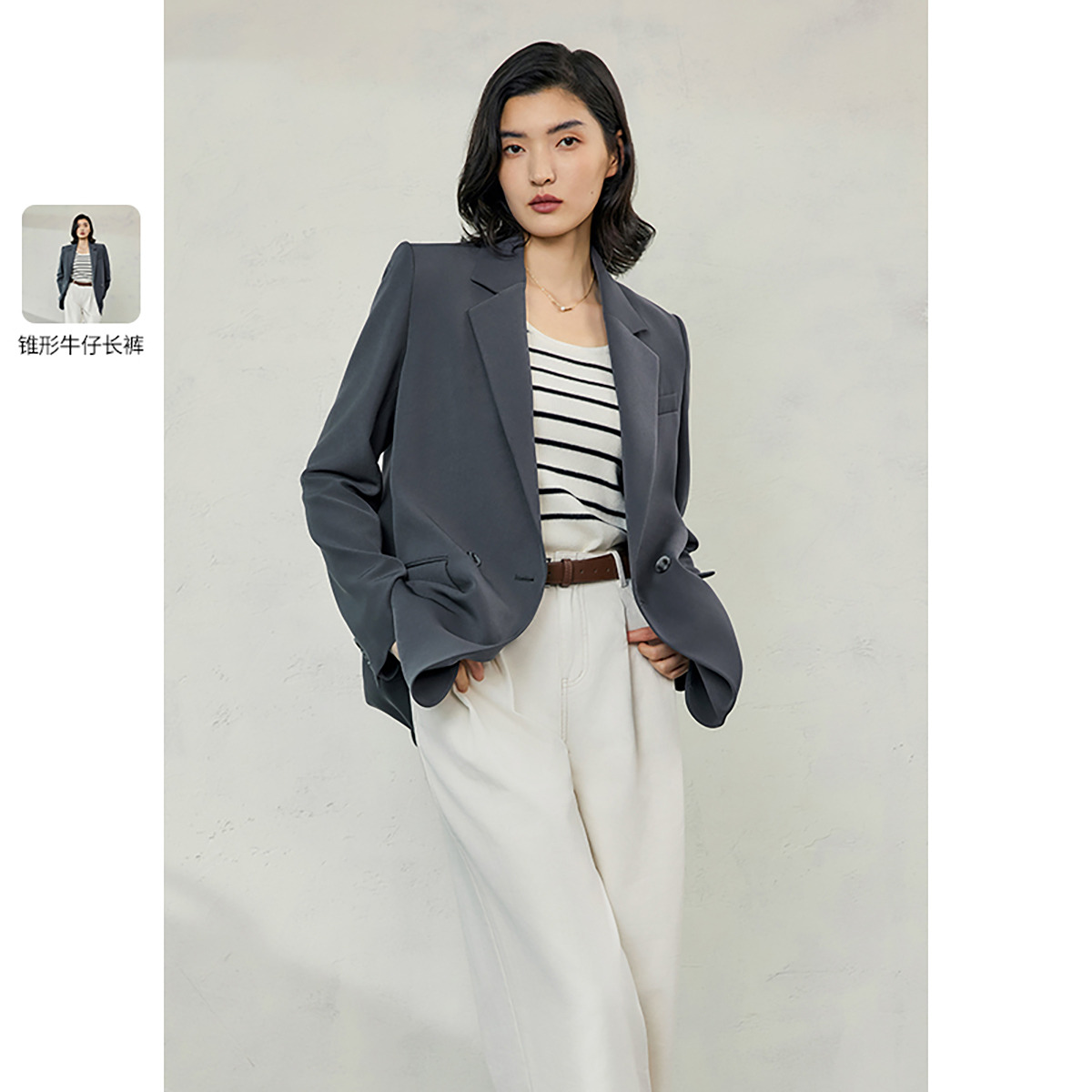 13140040.简约长袖灰色便西女春秋新款西服通勤气质百搭西装外套