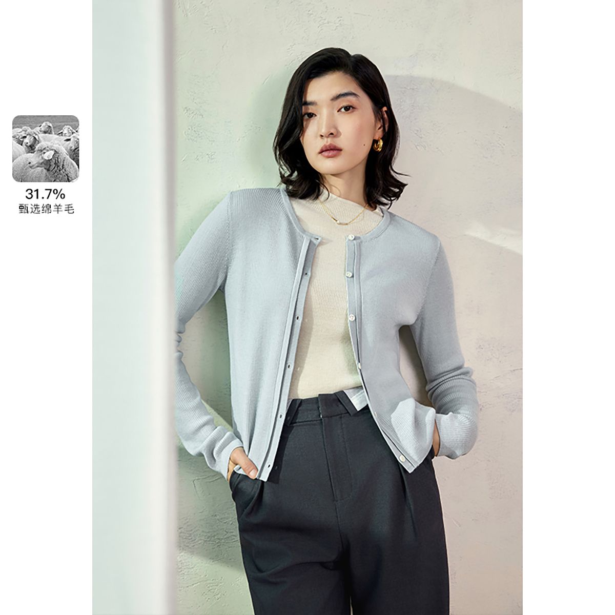 13140253.圆领简约针织开衫女春秋新款温柔气质优雅时尚百搭上衣