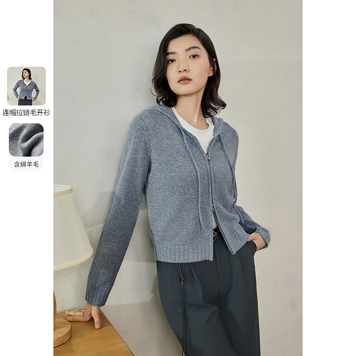 13140260.灰色连帽双拉链针织开衫女美式慵懒chic毛衣外套保暖上衣