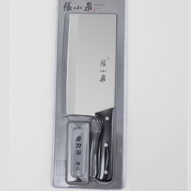 12237606.张小泉凌星系列切片刀赠送磨刀石切片家用切肉切菜斩骨刀不锈钢锋利刀具