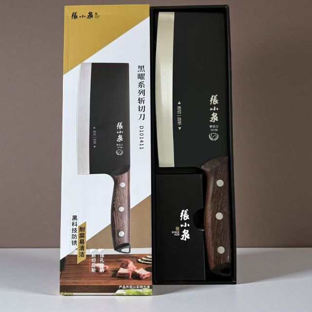 12869674.【品牌爆款】张小泉菜刀黑曜斩切两用刀官方正品厨师专用家用防锈超快锋利