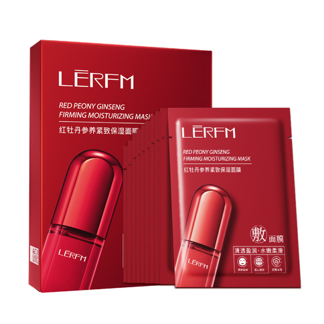 12089731.蓝尼芳可正品红蛮腰套装紧致抗皱补水保湿抗氧提亮水润护肤品【单品】