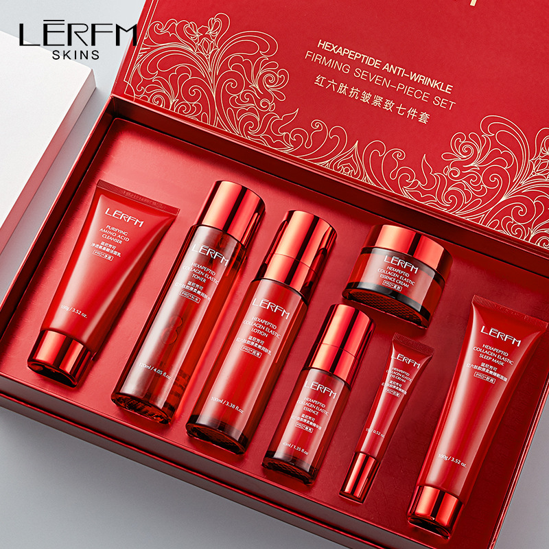 12210804.【新品】蓝尼芳可红六肽抗皱紧致七件套护肤品紧致抗皱补水保湿化妆品