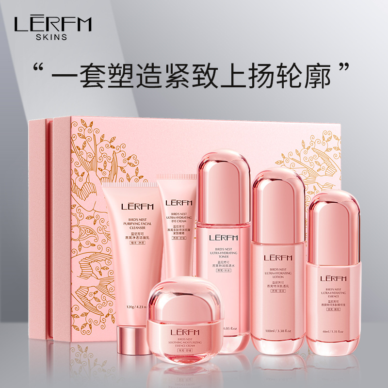 12589858.【新品】LĒRFM蓝尼芳可燕窝特润舒安抗皱六件套补水滋润清爽护肤品套装