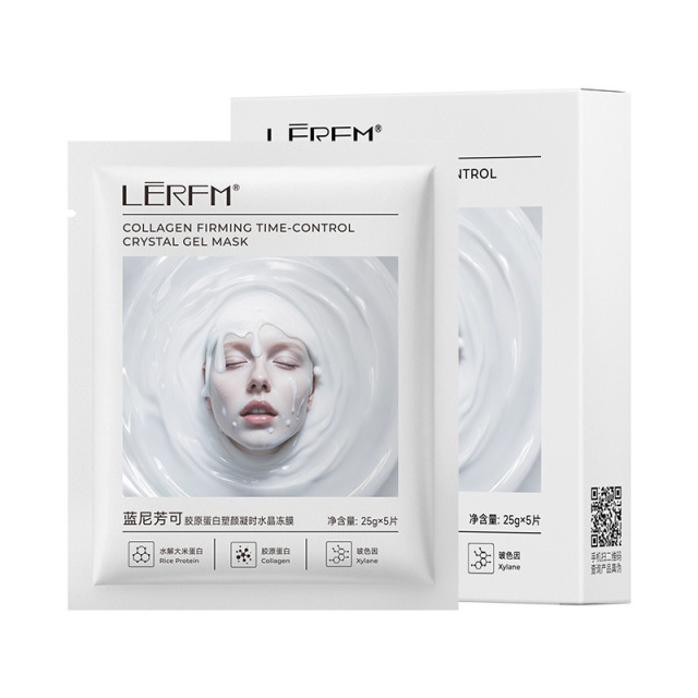 12828250.【特惠】LĒRFM蓝尼芳可胶原蛋白塑颜凝时水晶冻膜嫩白淡纹提拉紧致