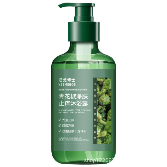 12857813.【特惠】沿美博士青花椒净肤MUYULU深层清洁舒缓滋润保湿洁净毛孔