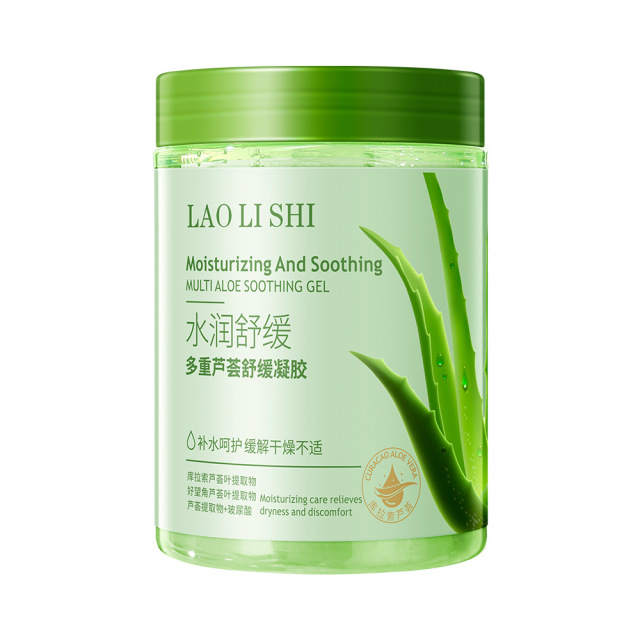 12500975.【特惠】劳丽诗多重芦荟舒缓凝胶补水保湿滋润面部晒后舒缓修护清爽啫喱