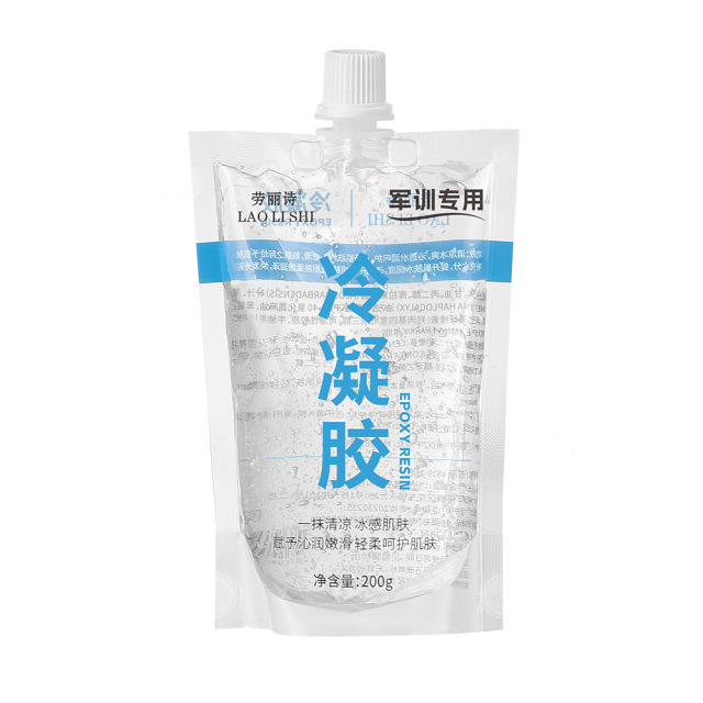 12500990.【特惠2袋】劳丽诗冷凝胶啫喱滋润面部晒后舒缓清爽修护全身补水清润清凉