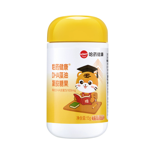 12003074.哈药DHA藻油凝胶糖果0.5g*30粒/瓶 保质期至2027年10月