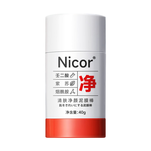 12112123.清肤净颜泥膜棒40g壬二酸烟酰胺深层清洁涂抹式泥膜棒