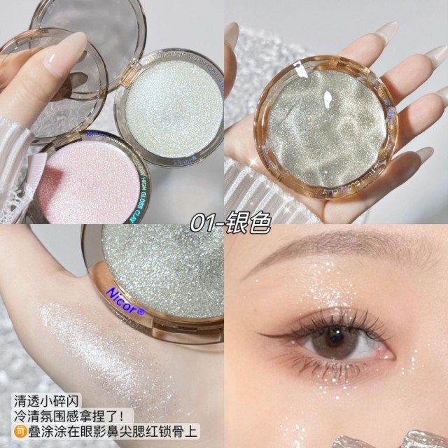 12111591.光影艺术高光泥眼影碎钻细闪眼影一滴泪卧蚕高光爆款