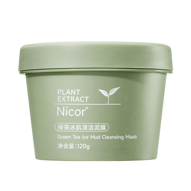 12112967.绿茶冰肌清洁泥膜120g 泥膜棒涂抹式绿茶固体面膜
