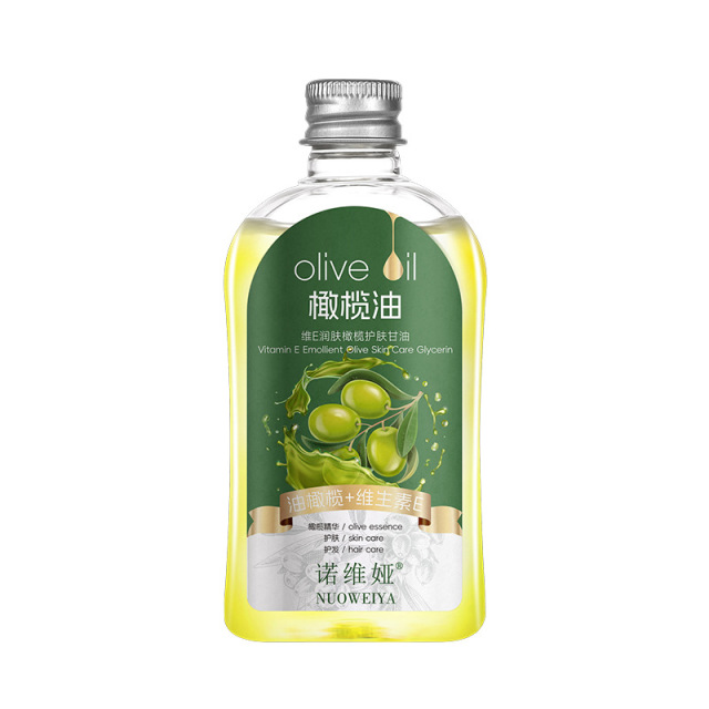 12123318.维E润肤橄榄护肤甘油140ml精华水全身可用滋润保湿清爽甘油