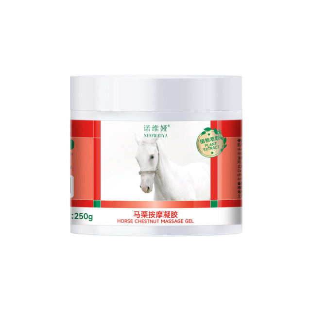 12124551.马栗按摩膏250ml热感按摩凝胶肩颈腿部马栗膏