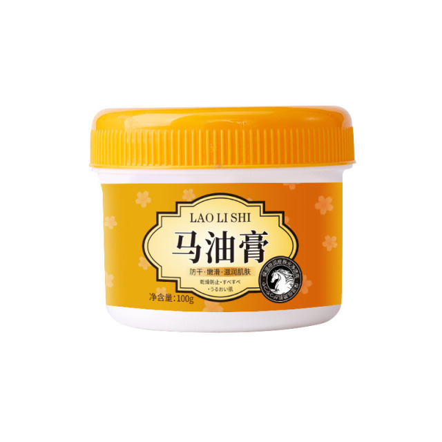 12225184.发丝蓬蓬粉雾告别扁塌头蓬发神器免洗自然造型定型喷雾