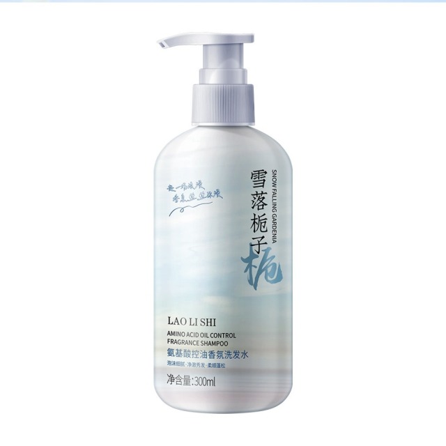 12225014.氨基酸控油香氛洗沐滋润保湿洗发水沐浴露去屑控油持久留香