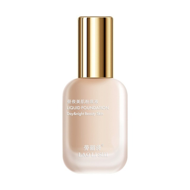 12233461.昼夜美肌粉底液控油遮瑕保湿自然提亮水润轻薄不脱妆不卡粉