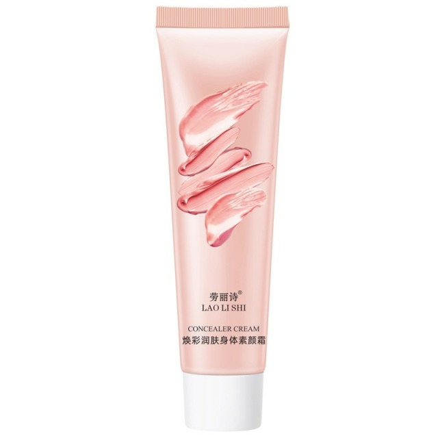 12352559.劳丽诗焕彩润肤身体素颜霜轻薄遮瑕控油水润提亮不假白超持久80g