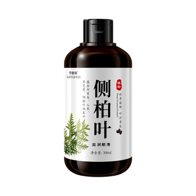 12358359.29.9/2瓶劳丽诗二硫化硒去屑洗发水清爽控油洗发露头皮止痒蓬松柔顺清洁