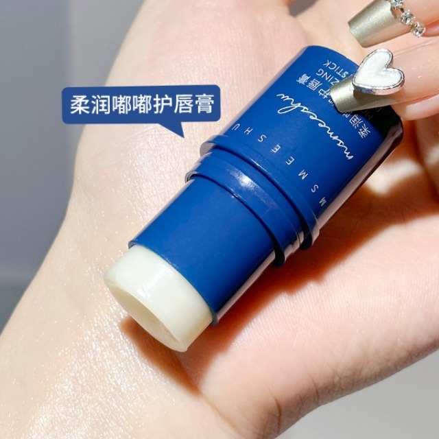12408443.润唇膏滋润保湿淡化唇纹嘟嘟唇打底秋冬防干裂护肤通用