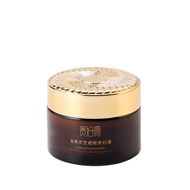 12409525.虫草灵芝遮瑕贵妇膏养颜嫩肤滋润保湿改善肌肤素颜霜懒人面霜