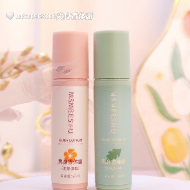 12411949.爽身走珠香体露腋下花果香氛微醺清新持久留香抑味男女士便携