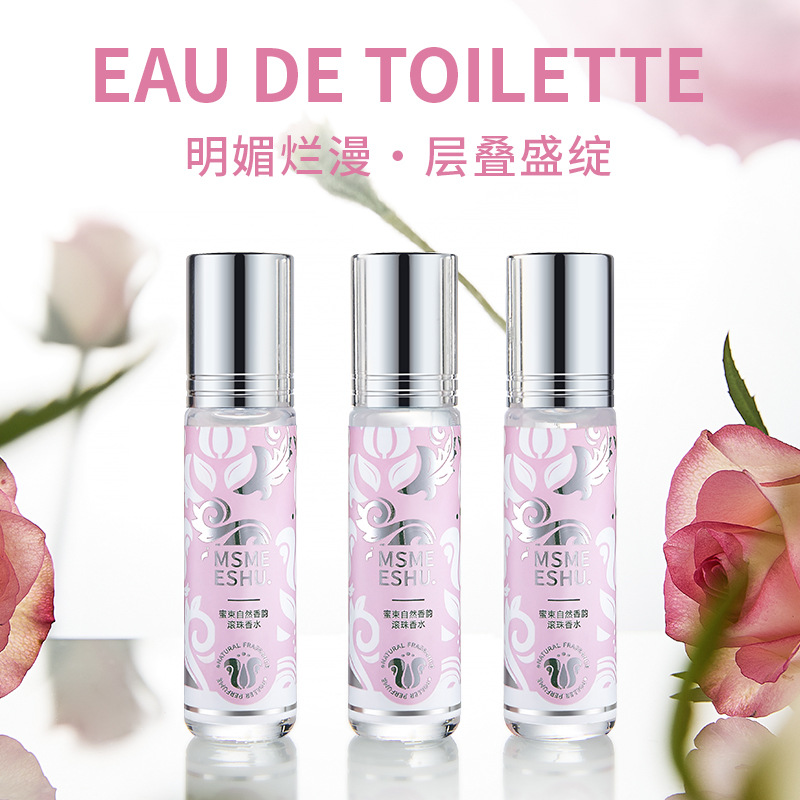 12413394.滚珠香水淡雅清新奶香花果味香氛香体自然香韵持久留香男女士