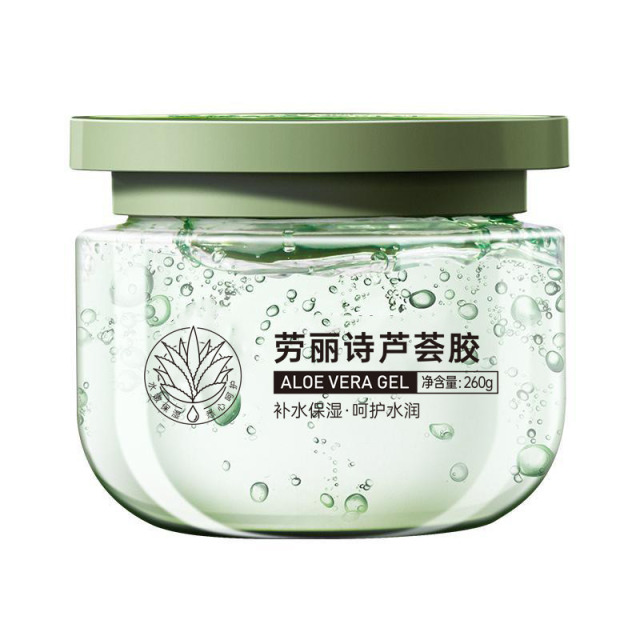12464183.【拍一发二】劳丽诗芦荟胶补水保湿凝胶啫喱滋润面部晒后舒缓清爽修护全身补水
