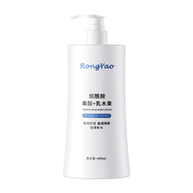 12498487.果酸身体乳润肤乳补水保湿润肤霜全身滋润保湿亮肤留香400ml/瓶