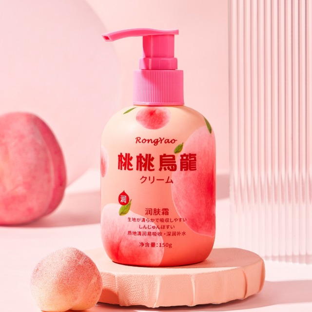 12499639.容耀大容量润肤霜保湿防干水润留香芬芳身体乳润肤霜护手霜