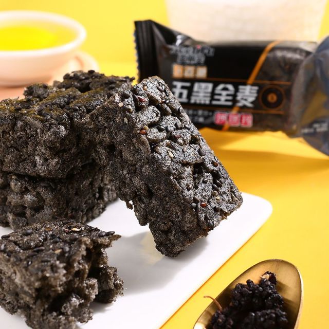 12550417.五黑全麦沙琪玛【黑麦/黑米/黑豆/黑枸杞/黑芝麻五种黑食材】0蔗糖00防腐剂!独立包装 松软不甜腻好吃停不下来
