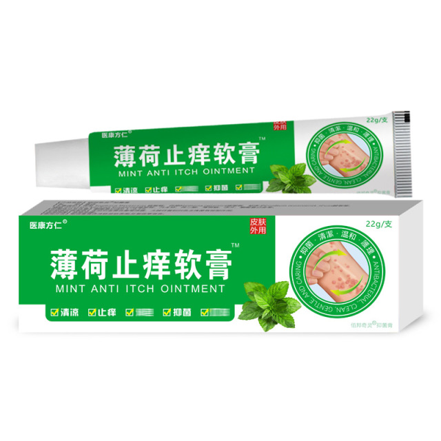 12613178.百草薄荷止痒膏22g/支皮肤瘙痒外用快速蚊虫叮咬顽固效果