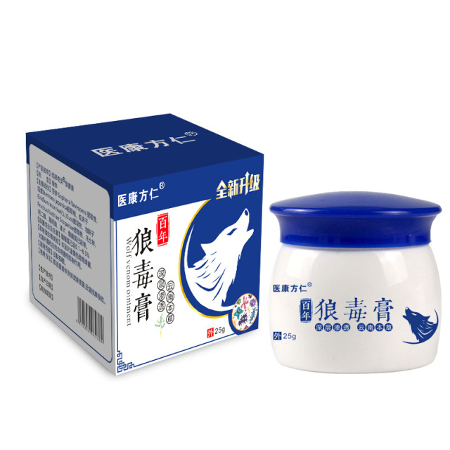 12613053.百年狼毒膏25g/瓶百草止痒皮肤乳膏