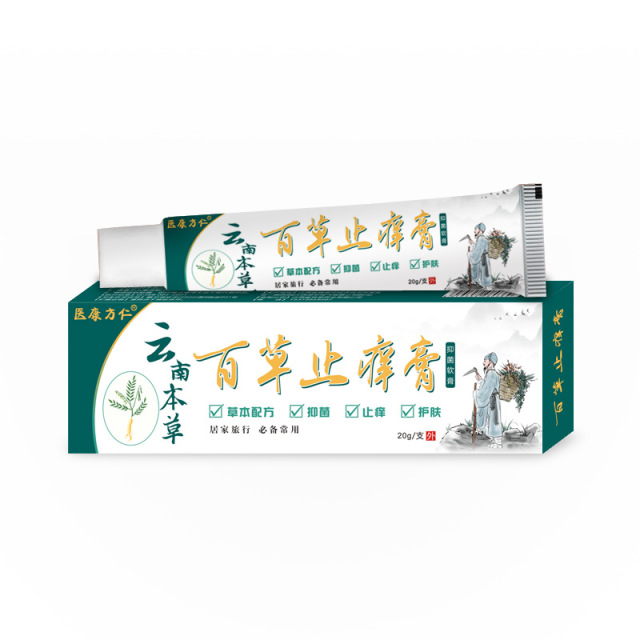 12613154.云南本草百草止痒膏20g/支清凉止痒蚊虫叮咬皮肤痒软膏