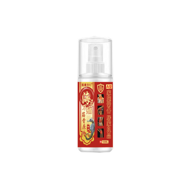 12622554.医康方仁海马万通筋骨原液喷剂100ml/瓶外用颈肩腰腿背关节喷剂通用