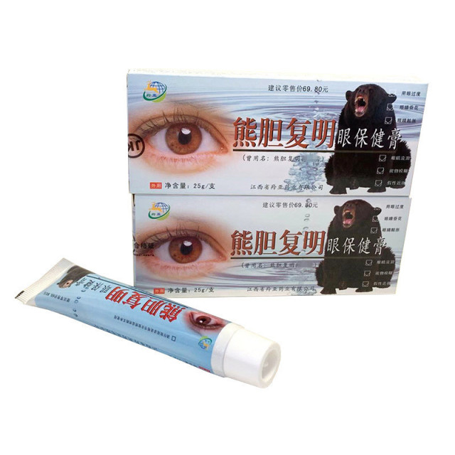 12653140.熊胆复明眼膏25g/支保健眼膏眼疲劳膏