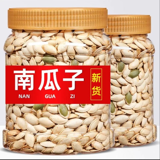 12669175.椒盐味薄皮南瓜子250g罐装囤货必备休闲坚果