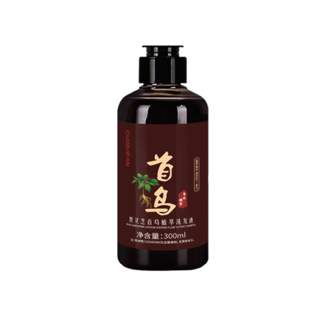 12688745.黑灵芝首乌植萃洗发液300ml/瓶柔顺发丝修护发质控油蓬松